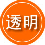 西昌救援费用合理